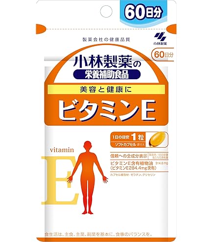 Amazon | DHC 天然ビタミンE（大豆）60日分 60粒×2袋 | DHC | ビタミンD